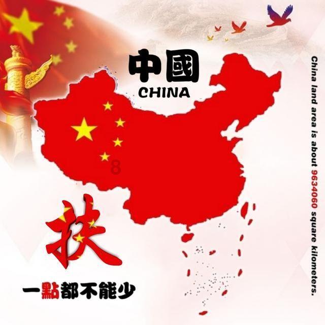 日常照片拼图